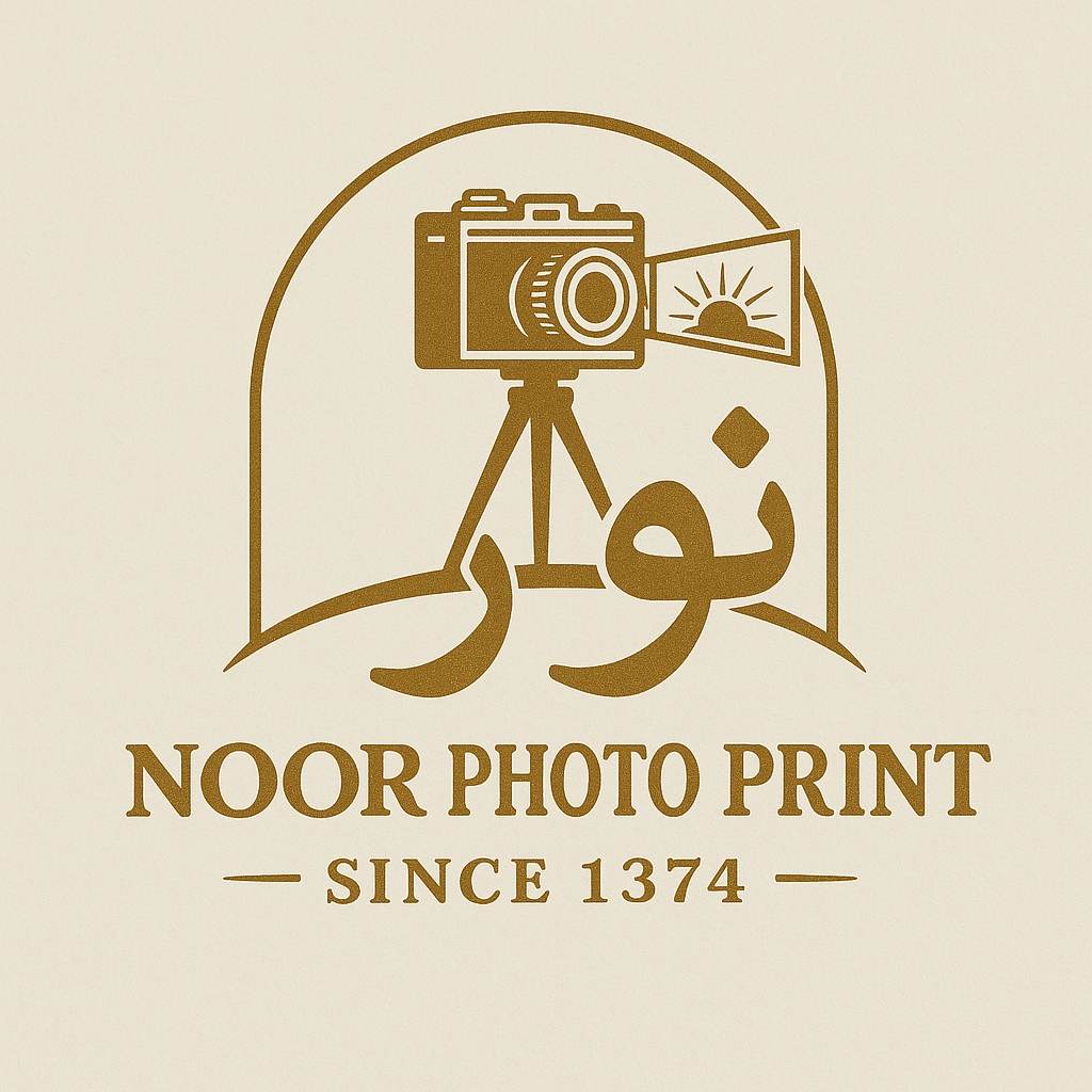 لوگوی چاپ نور