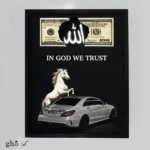 تابلو نفیس رزق کد gh5