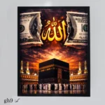 تابلو نفیس رزق کد gh9